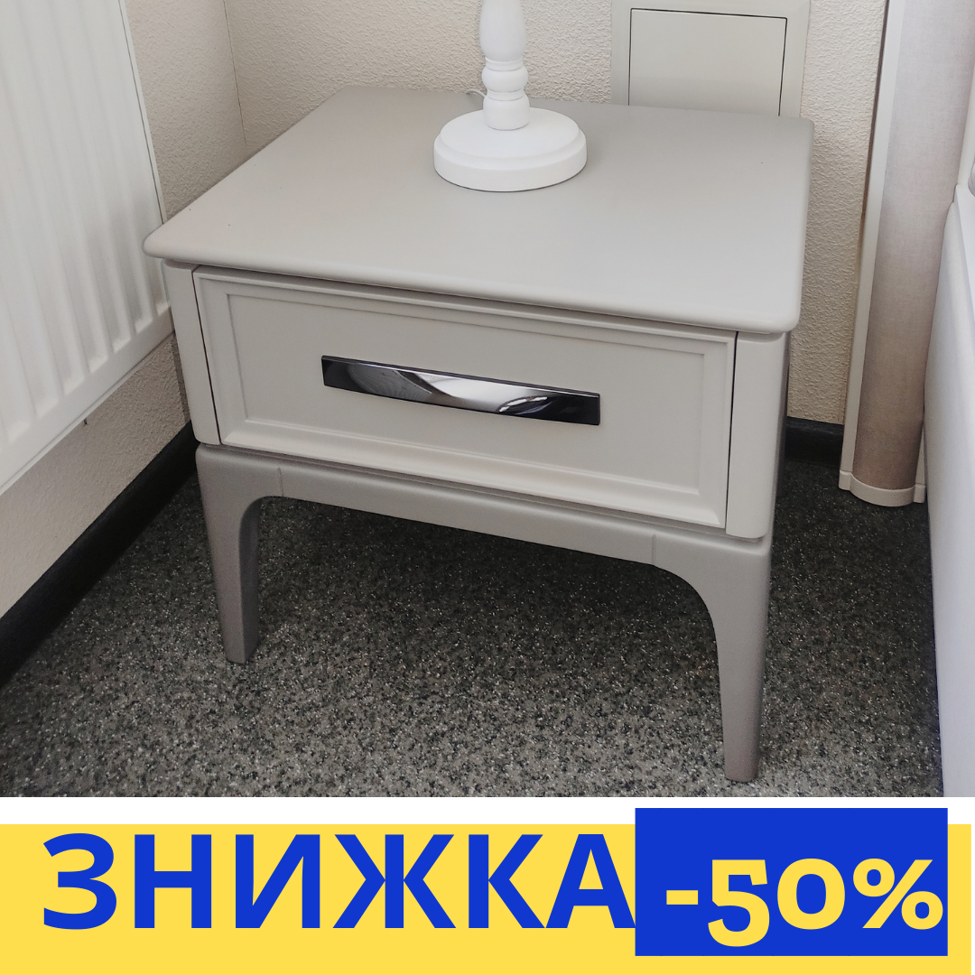 Габаритні розміри 550 х 416 х 481мм
Матеріали: масив вільхи/МДФ. Колір: Cocoa + Conte комбі