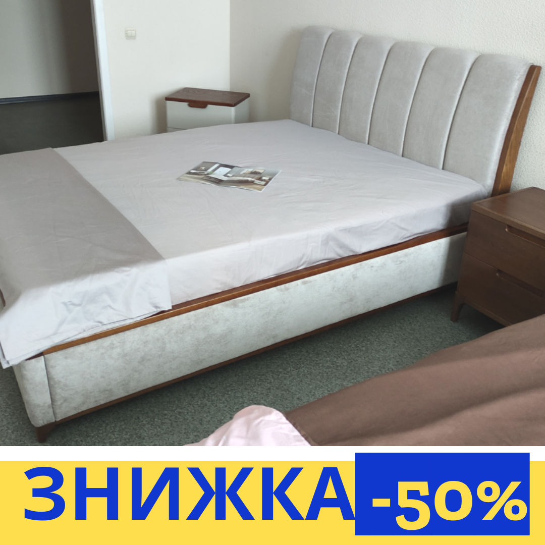 AFINA Ліжко 1,6*2,0 на ніжках