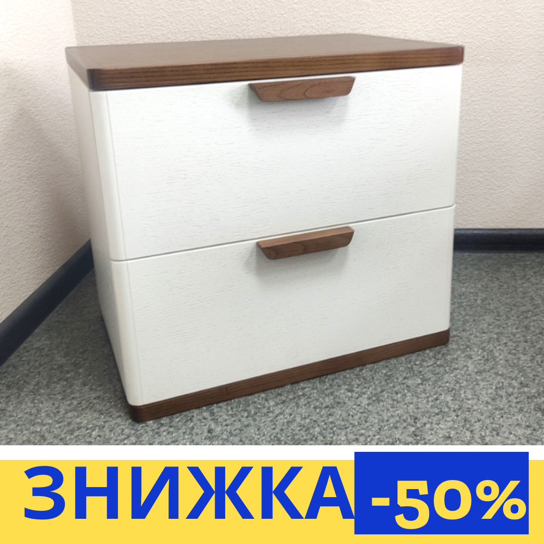 AFINA Тумба приліжкова на цоколі Габаритні розміри 550*420*460 мм Матеріали: масив ясена та шпон дуба Знижка 50%
