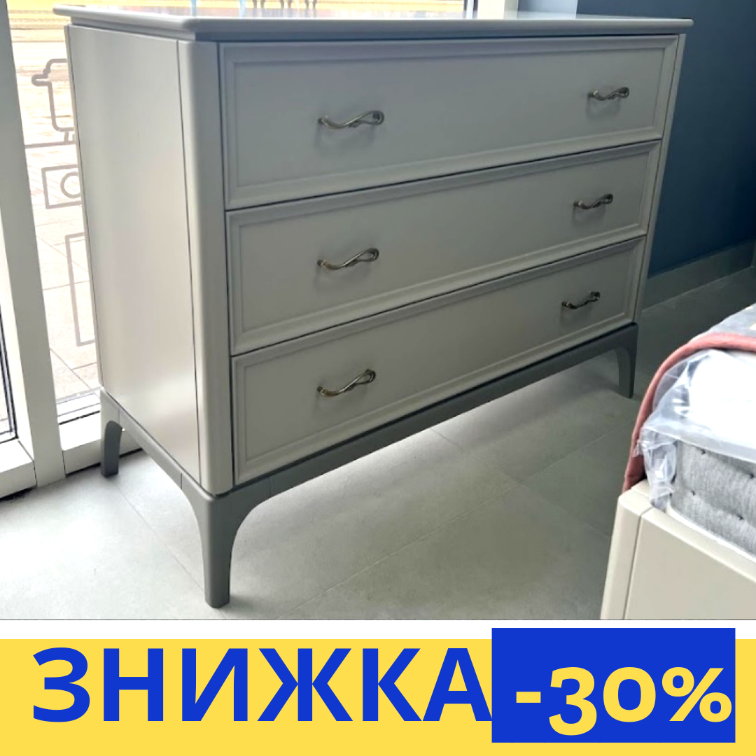 BARSELONA комод широкий. Масив дерева вільхи Шухляди з шліфованої фанери; Напрямні з дотягами прихованого монтажу.