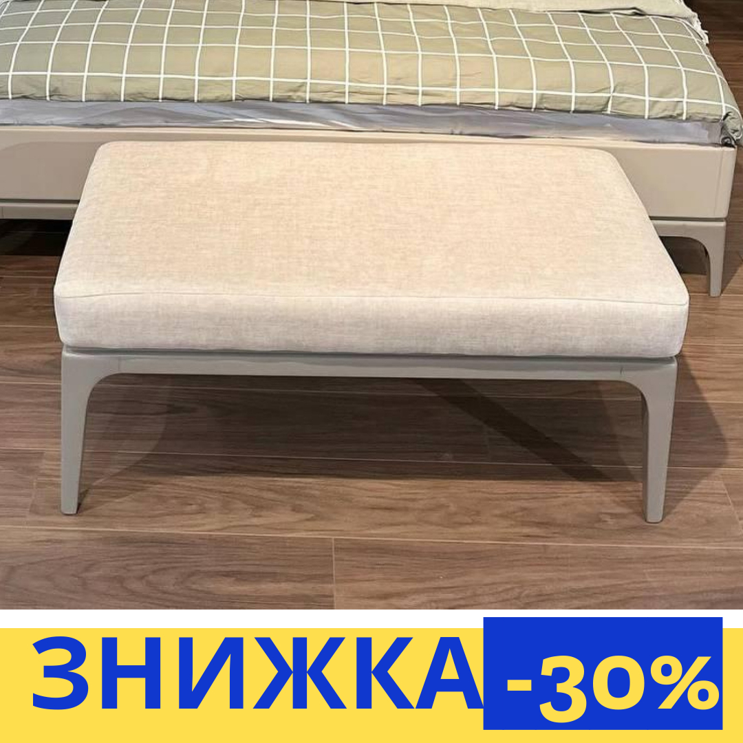 BARSELONA Банкетка