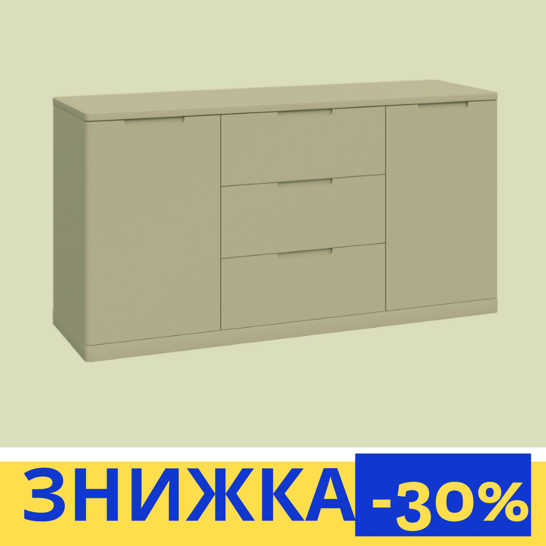 TEANA NEW Комод широкий (150 см). Габаритні розміри: 1500 * 450 * 780 мм Масив ясена та шпон дуба 🌳Italconcept TM