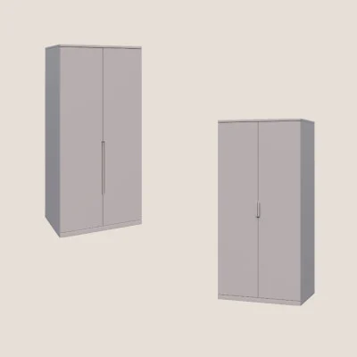 Wardrobe TEANA NEW two-door (on a plinth)